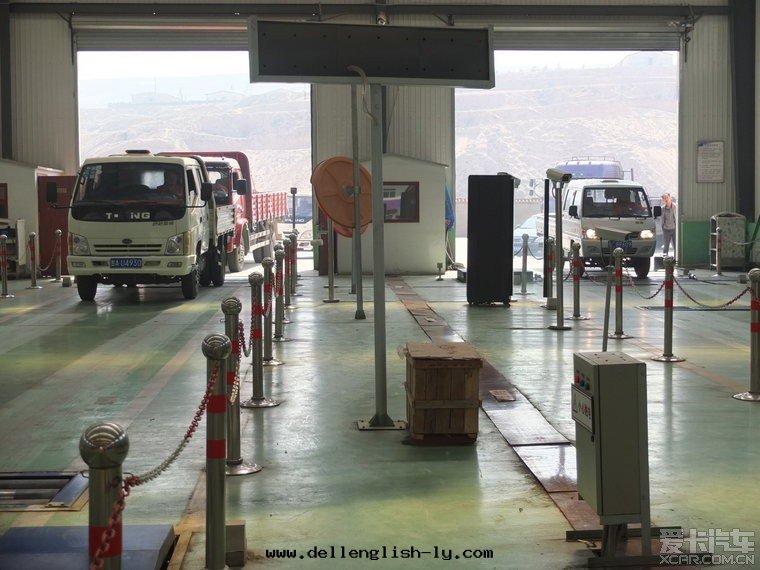 陝西(xī)外(wài)远汽車檢測站