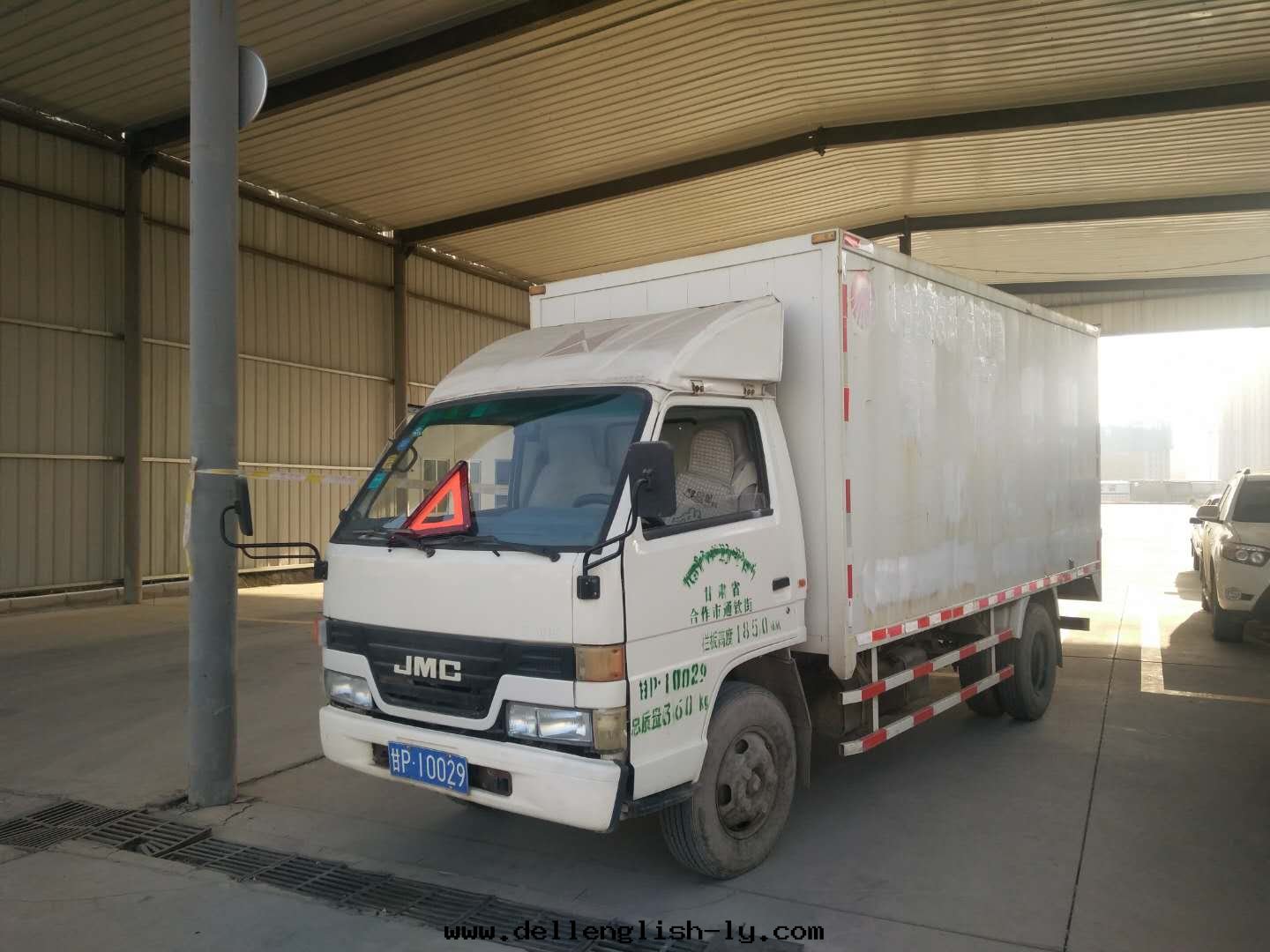 蘭州红古機(jī)動(dòng)車檢測站