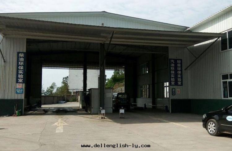 四(sì)川(chuān)万(wàn)源环(huán)保線(xiàn)檢測站