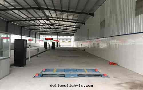 渠縣(xiàn)蜀運汽車綜合性(xìng)能(néng)檢測站