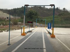 車輛外(wài)廓尺(chǐ)寸(cùn)自(zì)動(dòng)測量儀