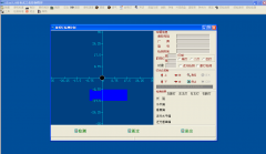 工位(wèi)系(xì)統