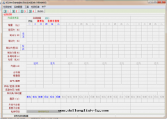 主(zhǔ)控系(xì)統