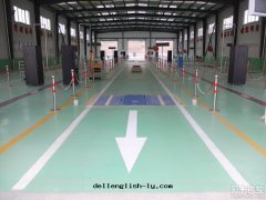 蘭州寶(bǎo)福機(jī)動(dòng)車檢測站