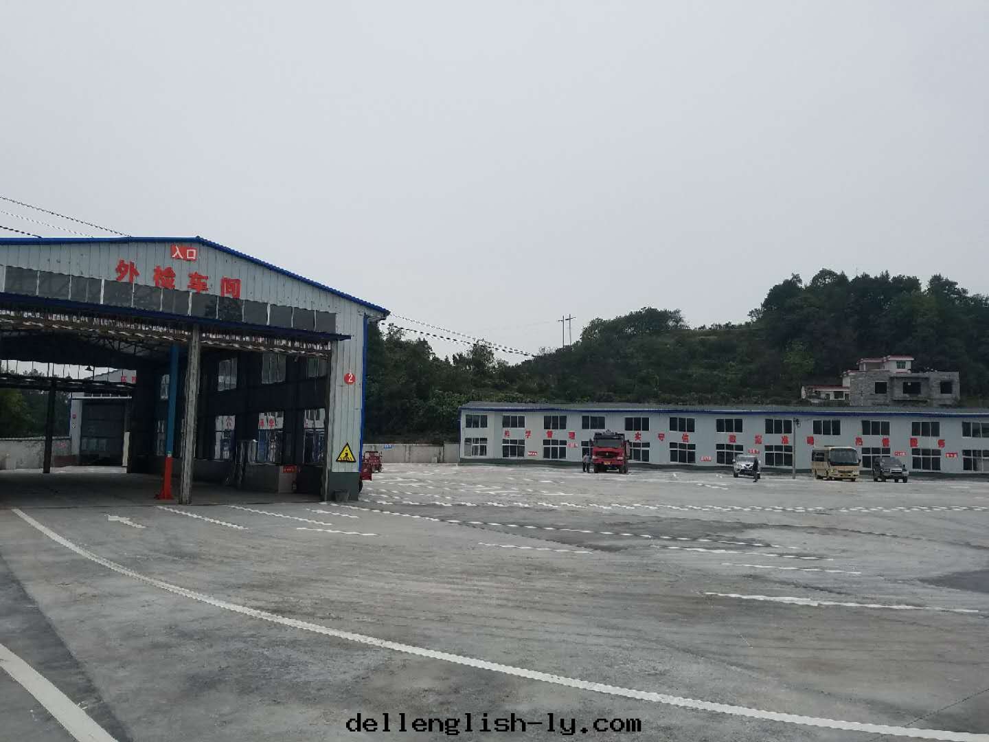 湖(hú)南(nán)鳳凰檢測站外(wài)檢車間(jiān)