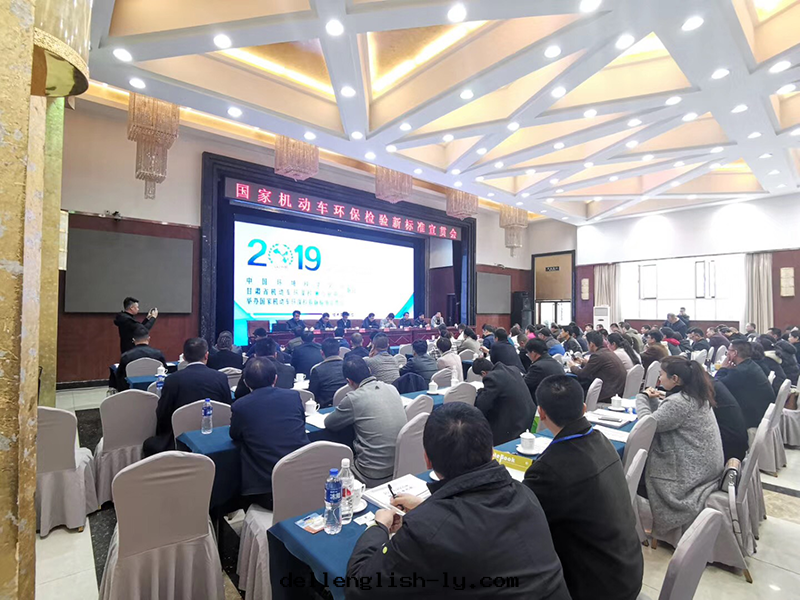 尾(wěi)气(qì)檢測新(xīn)标(biāo)準“五(wǔ)一(yī)”實(shí)行，私家(jiā)車年(nián)檢会受到(dào)哪些(xiē)影响？